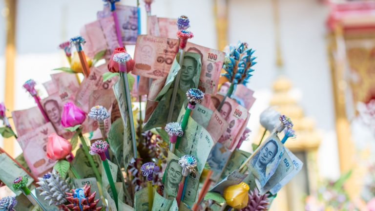 2555 ผศ.ดร.อมรรัตน์ อภินันท์มหกุล