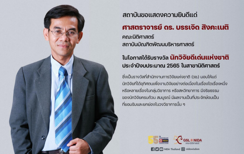 Screenshot 2026 02 12 081341