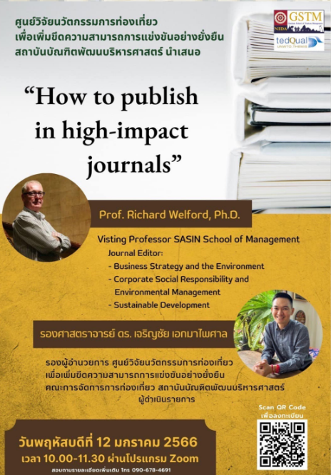 Screenshot 2026 02 11 133011