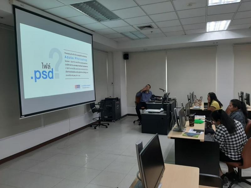 กิจกรรมพัฒนาบุคลากร เรื่อง “การผลิตสื่อเพื่อประชาสัมพันธ์เบื้องต้น” 3 1653980888 2 11zon