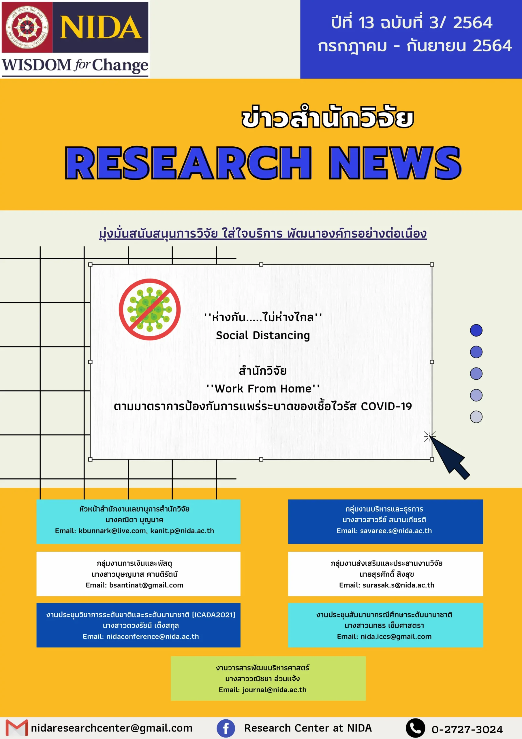 Research News page 0001 scaled