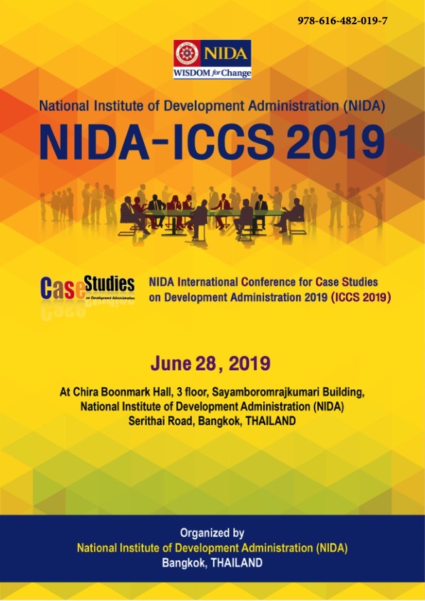 1. Proceedings ICCS 2019