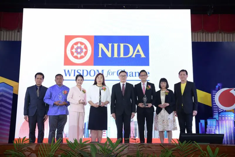 งานประชุมวิชาการระดับชาติ ประจำปี 2562 2 1653976071 1