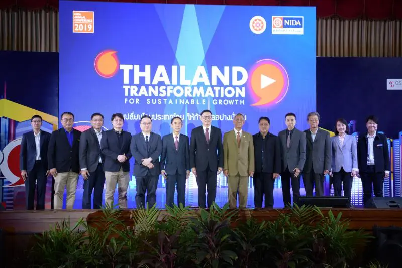 งานประชุมวิชาการระดับชาติ ประจำปี 2562 5 1653976071 4