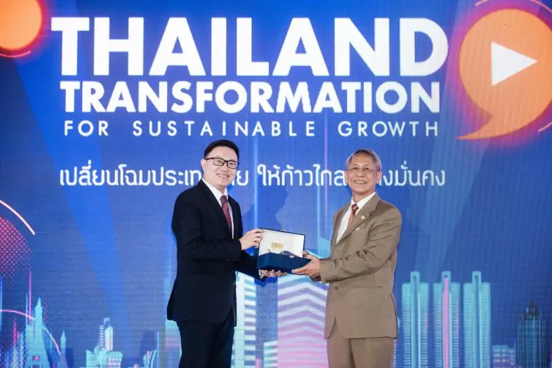 งานประชุมวิชาการระดับชาติ ประจำปี 2562 15 1653976091 2