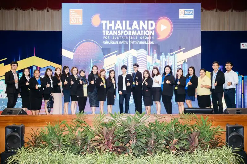 งานประชุมวิชาการระดับชาติ ประจำปี 2562 17 1653976091 4