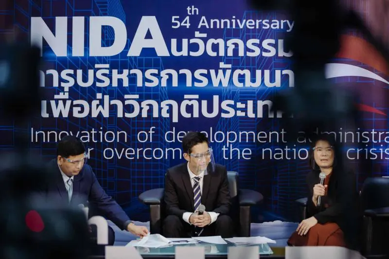 งานประชุมวิชาการระดับชาติ ประจำปี 2563 13 1653976424 12