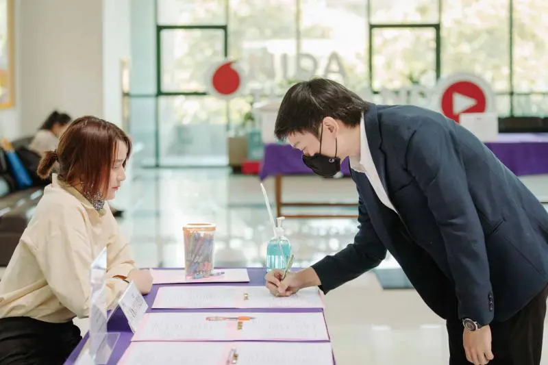 งานประชุมวิชาการระดับชาติ ประจำปี 2563 21 1653976473 8