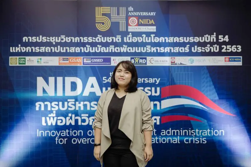 งานประชุมวิชาการระดับชาติ ประจำปี 2563 38 1653976538 1