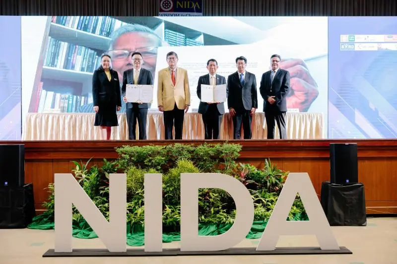 งานประชุมวิชาการระดับชาติ ประจำปี 2564 4 1653976973 3