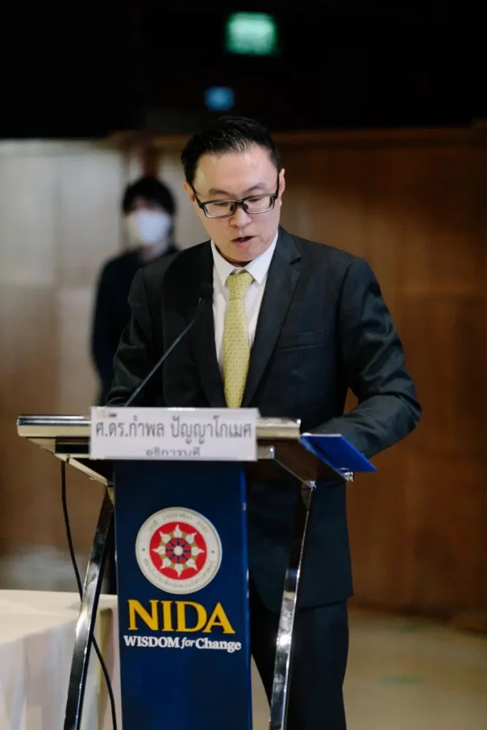 งานประชุมวิชาการระดับชาติ ประจำปี 2564 5 1653976973 4