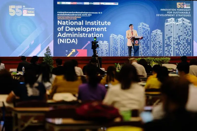 งานประชุมวิชาการระดับชาติ ประจำปี 2564 9 1653976989 4