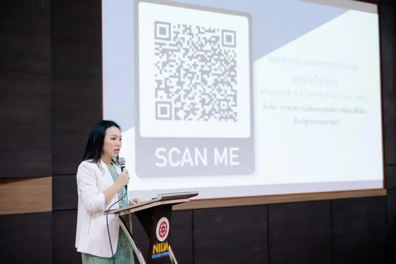 งานประชุมวิชาการระดับชาติ ประจำปี 2564 24 1653977039 11