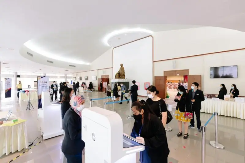 งานประชุมวิชาการระดับชาติ ประจำปี 2564 21 1653977039 8