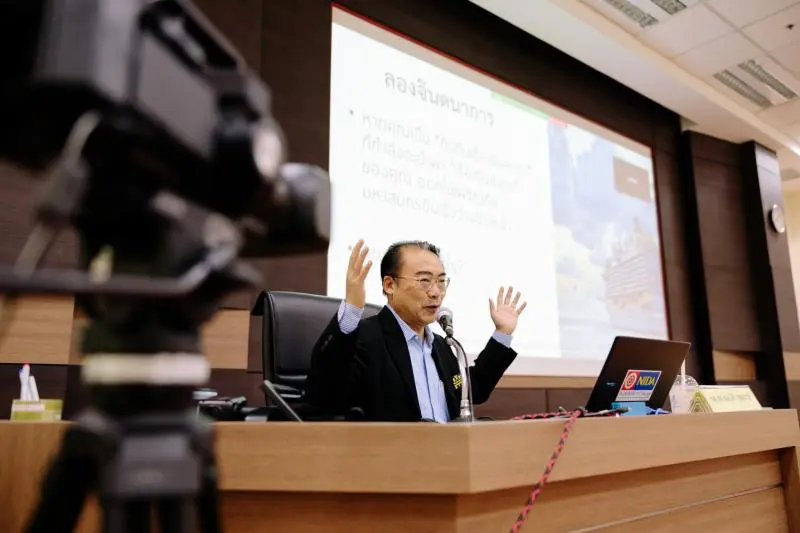 งานประชุมวิชาการระดับชาติ ประจำปี 2564 27 1653977061 2