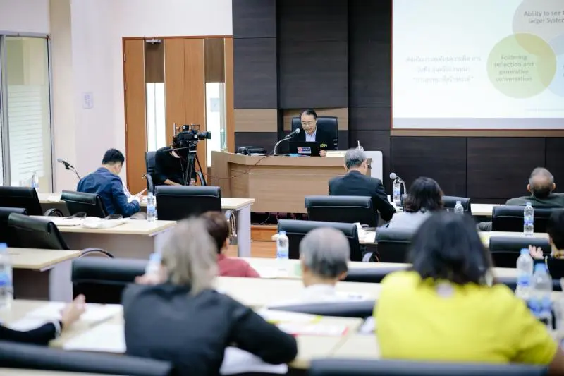 งานประชุมวิชาการระดับชาติ ประจำปี 2564 31 1653977098 2