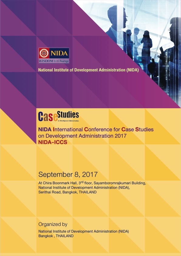 3. Proceedings ICCS 2017