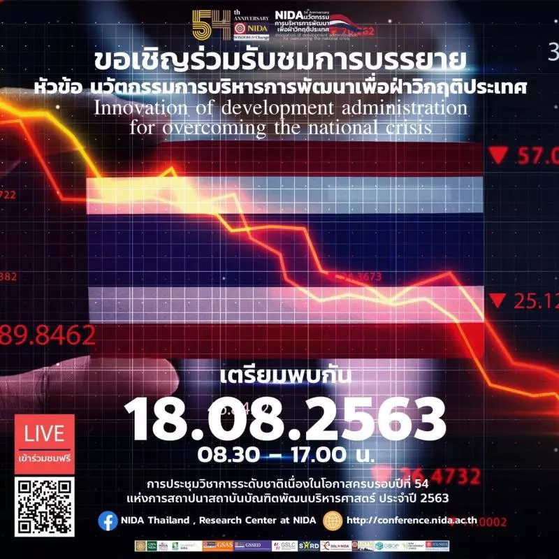 AnyConv.com 1654425872 1