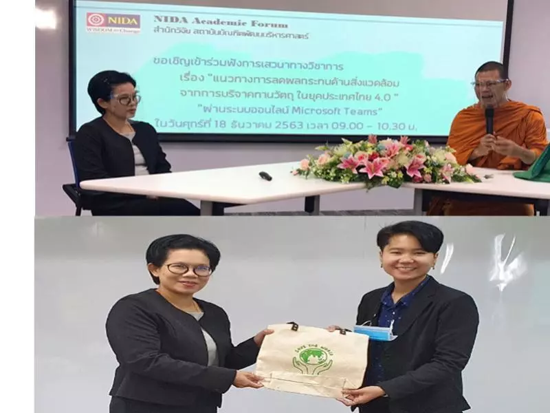 AnyConv.com 1654426509 1