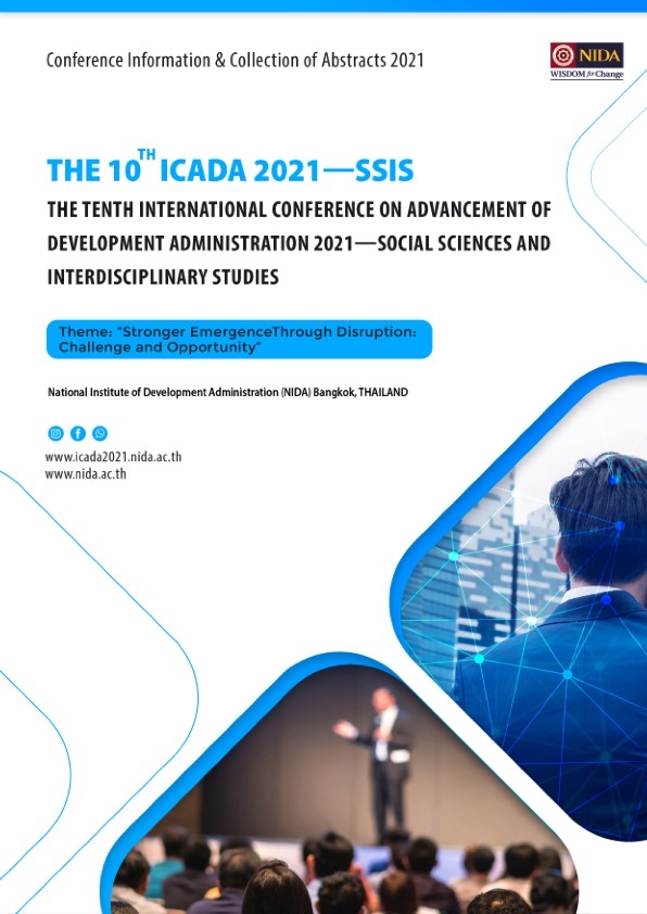 Conference Information Collection Abstracts 2021