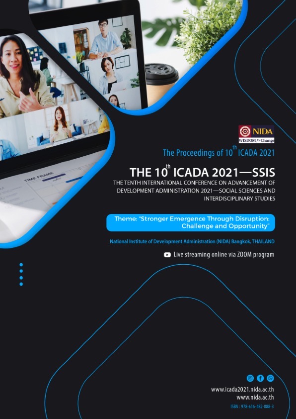 The Proceedings of the 10th ICADA 2021 Compleat N