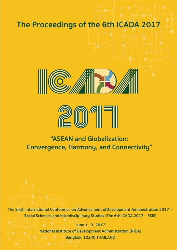 The Proceedings of the 6th ICADA 2017