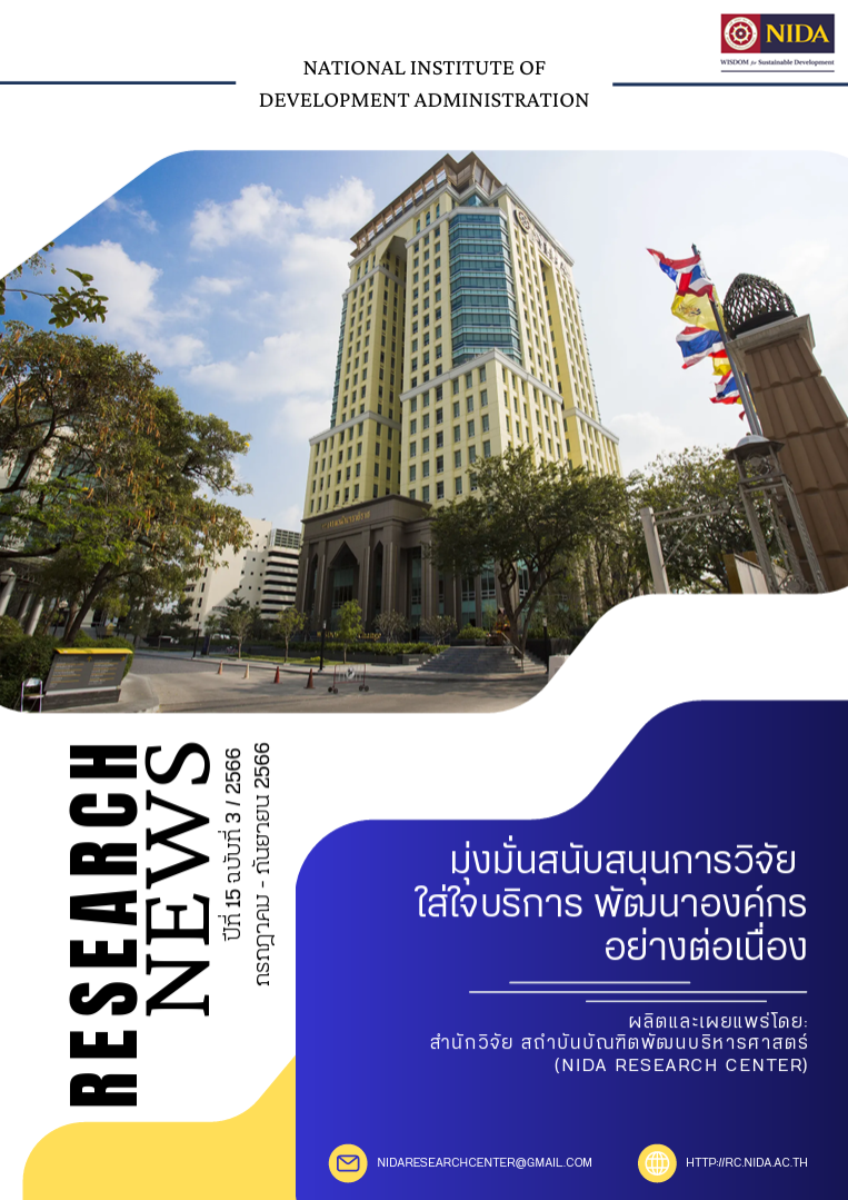 Screenshot 2026 02 18 085451