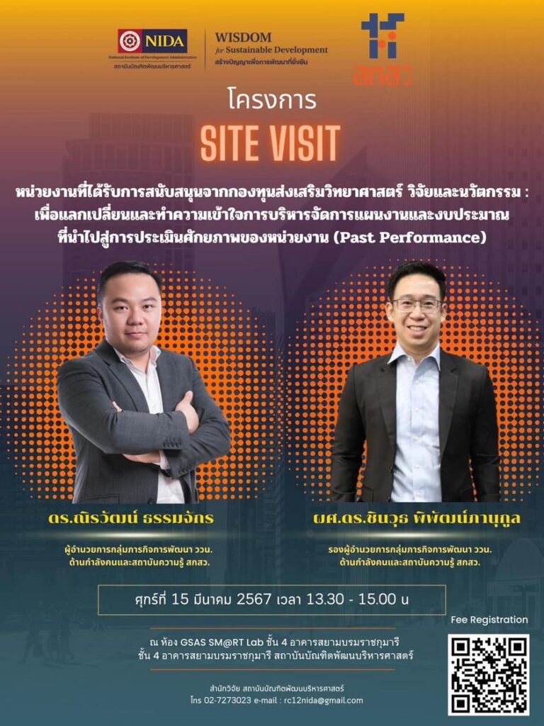 432049111 7425274030844008 4062910924240235818 n 1