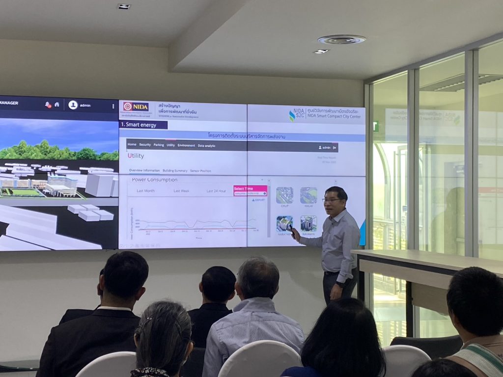 ประชุมประธานสภาอาจารย์มหาวิทยาลัยแห่งประเทศไทย (ปอมท.) สมัยสามัญครั้งที่ 4/2567 9 441302851 954943343300461 1396168566679573924 n