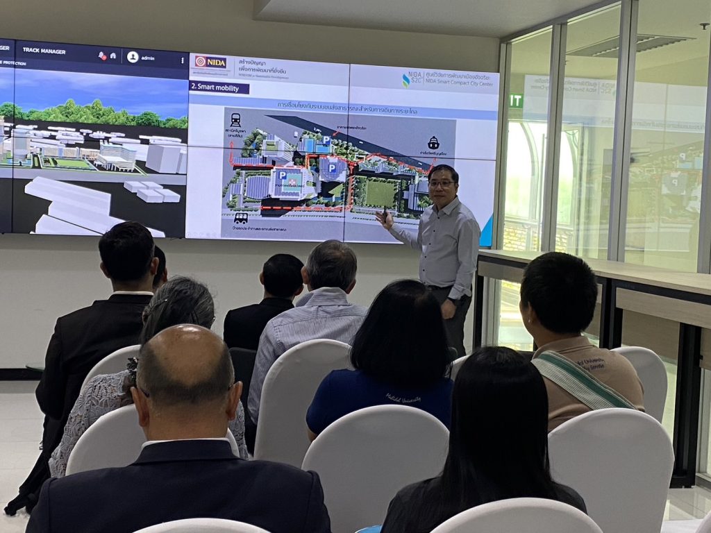 ประชุมประธานสภาอาจารย์มหาวิทยาลัยแห่งประเทศไทย (ปอมท.) สมัยสามัญครั้งที่ 4/2567 11 441355520 954943409967121 7683045972016161251 n