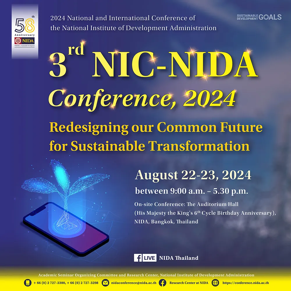 3rd nic nida 01