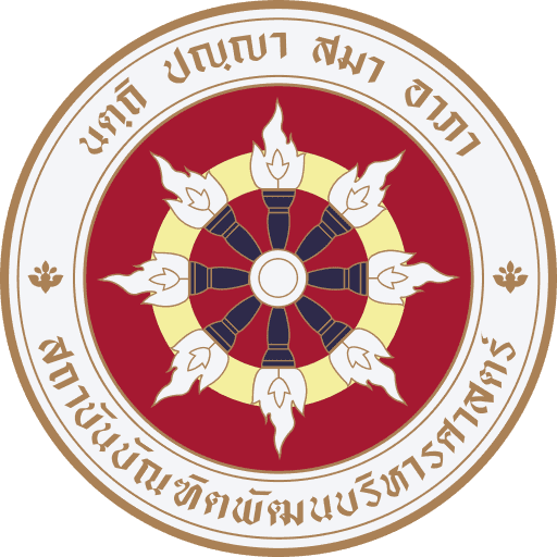 สำนักวิจัย