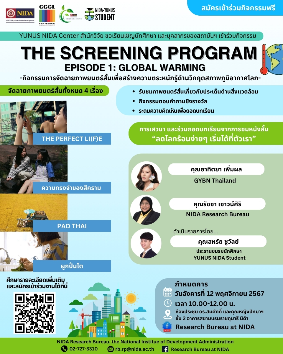 466004301 1094663479117559 5157822860686204875 n