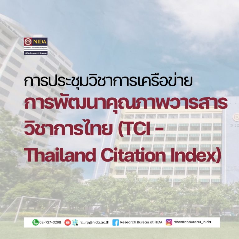 476557224 1158284956088744 6829752471549683454 n