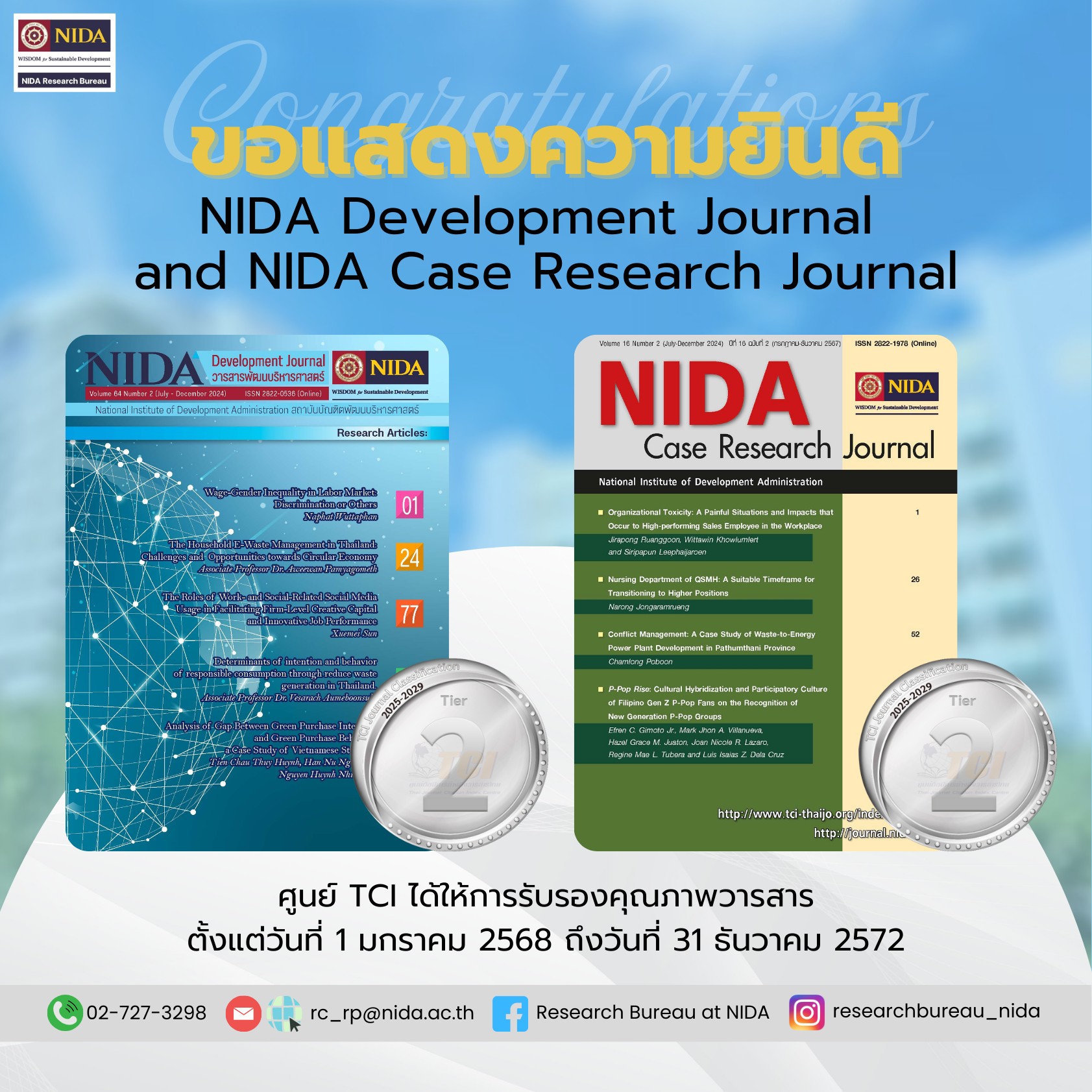 476593512 1160528292531077 5231000029574647032 n