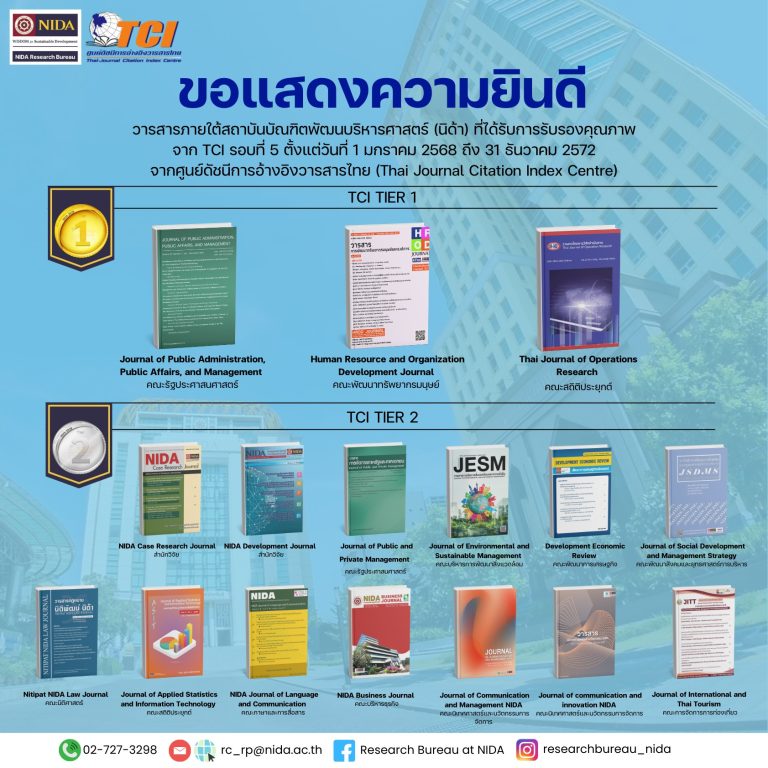 476635027 1161108415806398 1418634938688556297 n