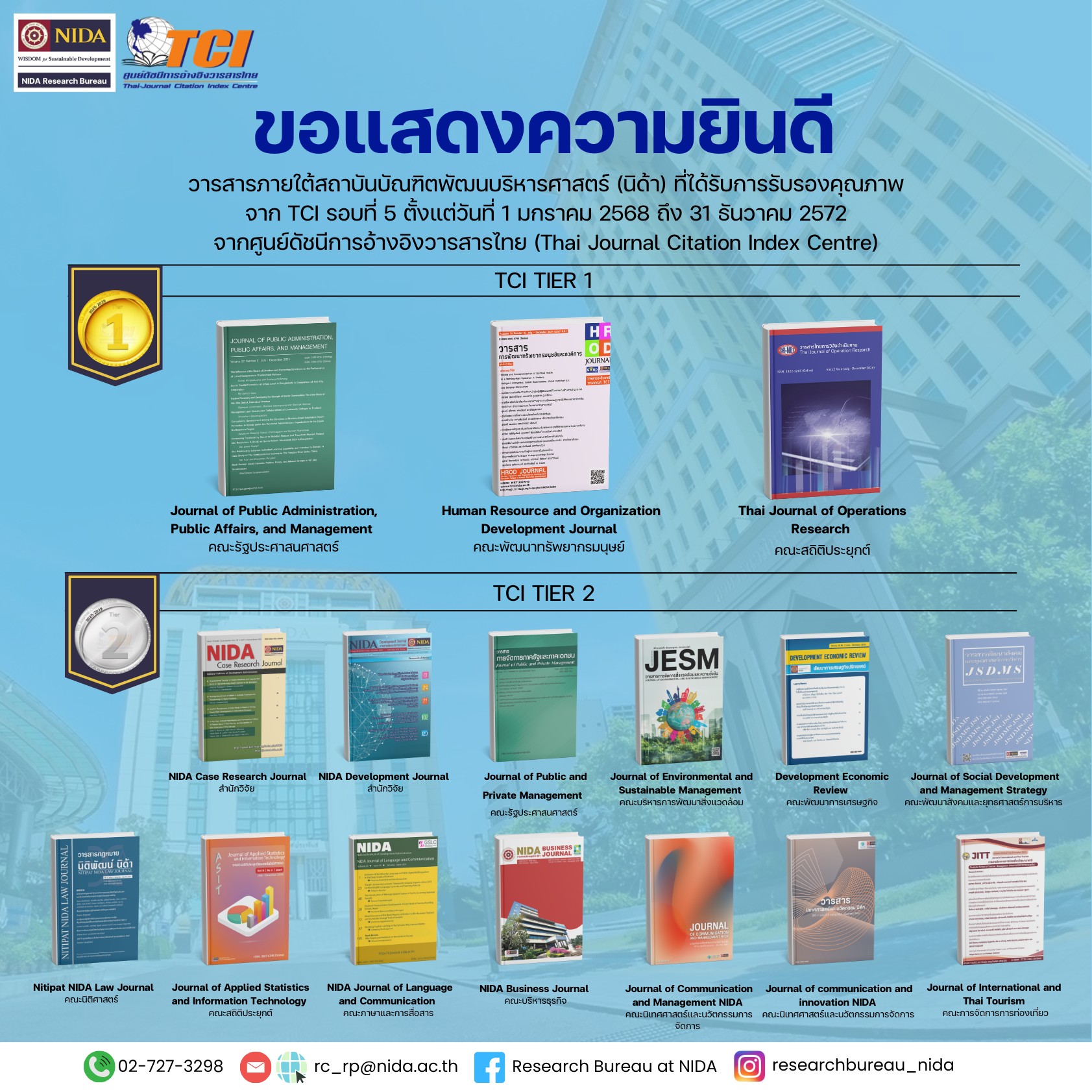 476635027 1161108415806398 1418634938688556297 n