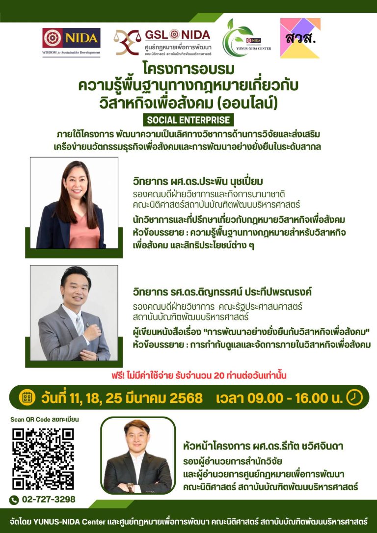 478611709 1162370069013566 2694559136366687597 n