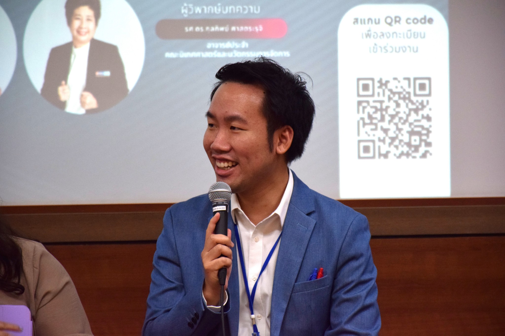 569404735 1370231968227374 5048492434246326263 n