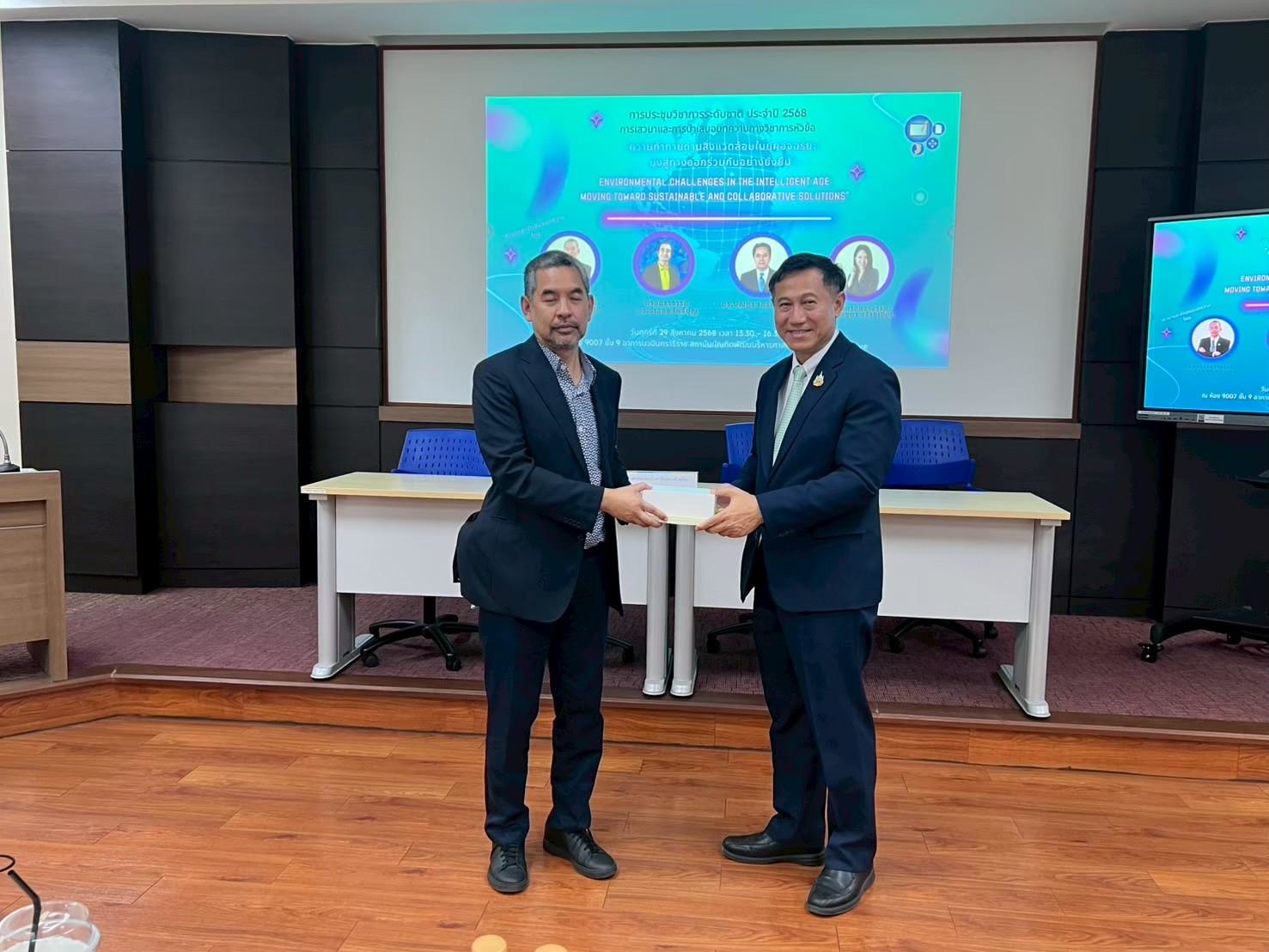 571181485 1369416714975566 3419096991792117564 n