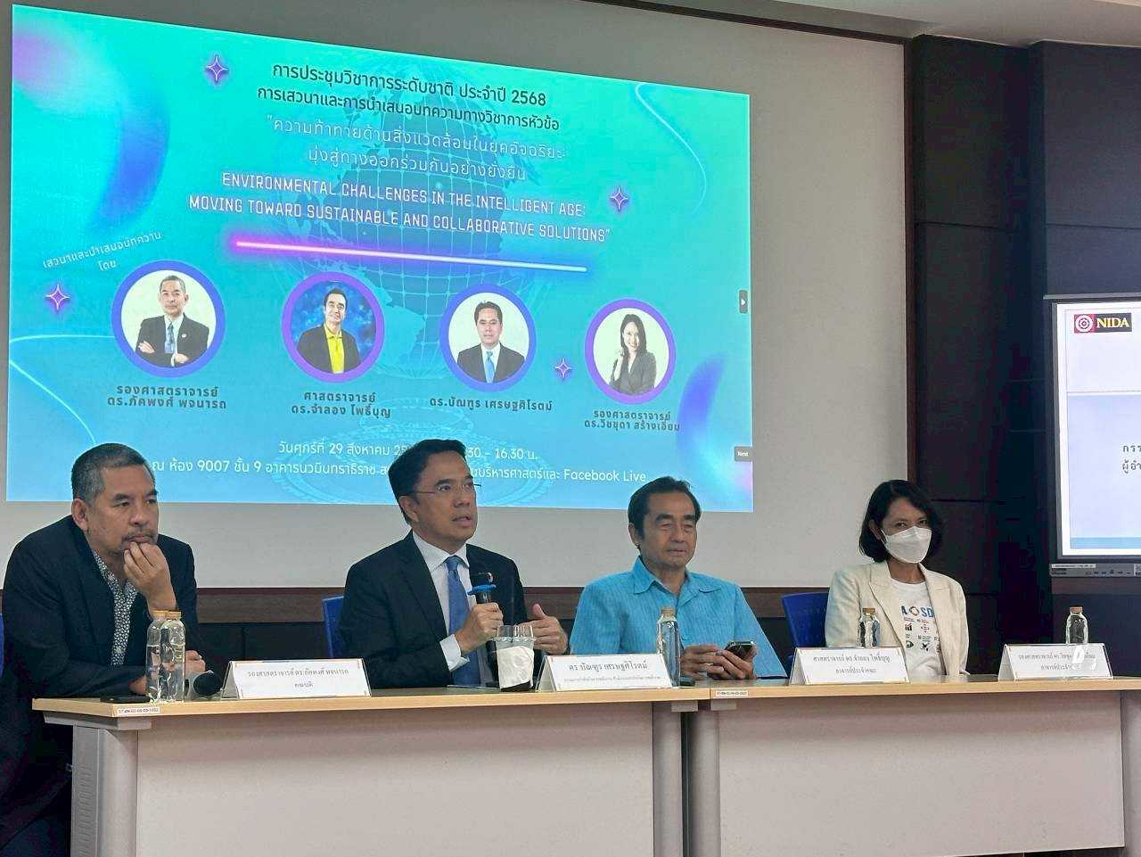 571217691 1369417048308866 184398670678706149 n