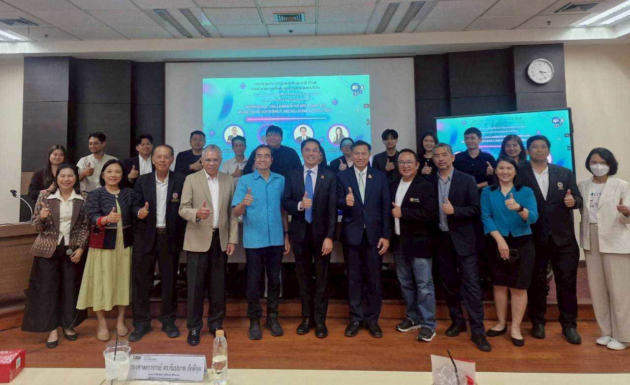 571285294 1369417521642152 9017331922498528710 n 1