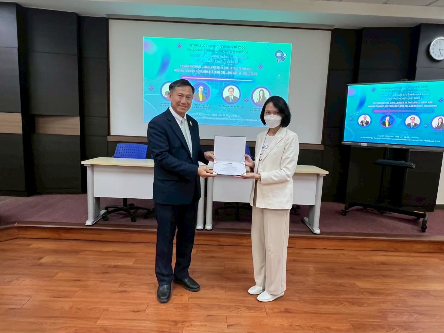 571361886 1369416588308912 7546608548387379082 n