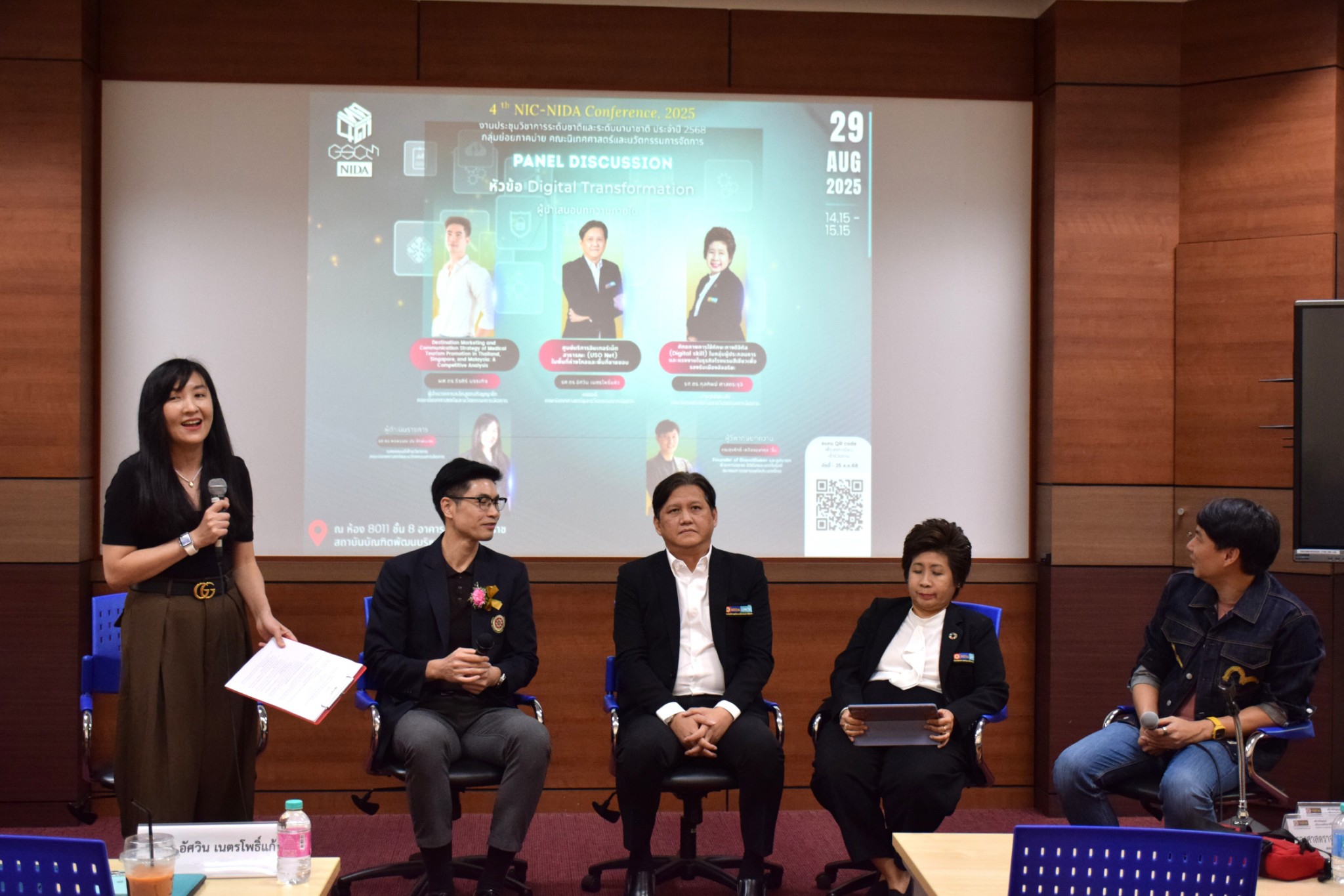 571452458 1370235011560403 855362016793432910 n