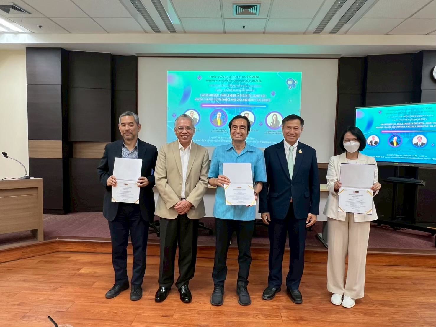 572002775 1369416488308922 7908586096337457272 n