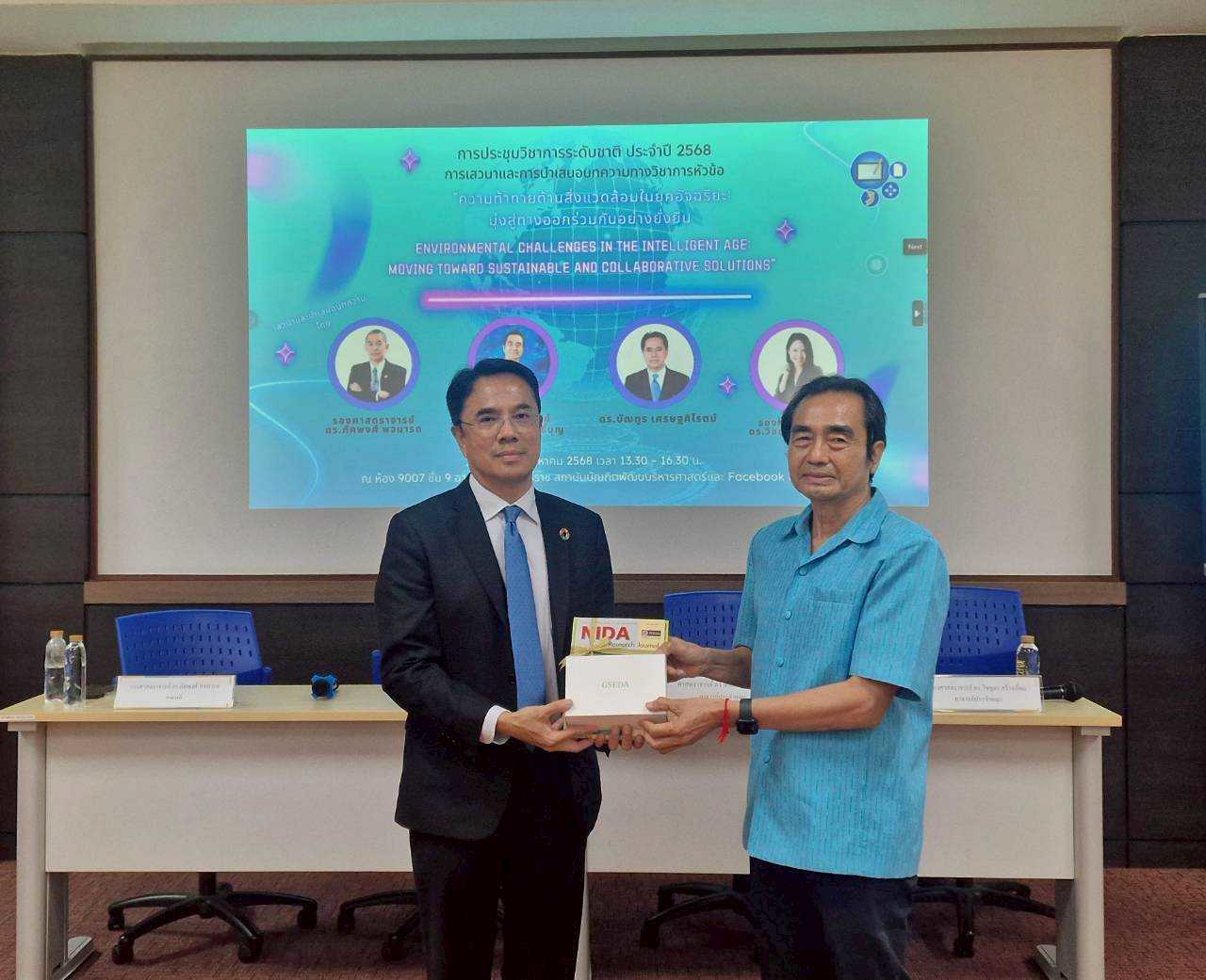 572796197 1369417348308836 1850151399975735249 n