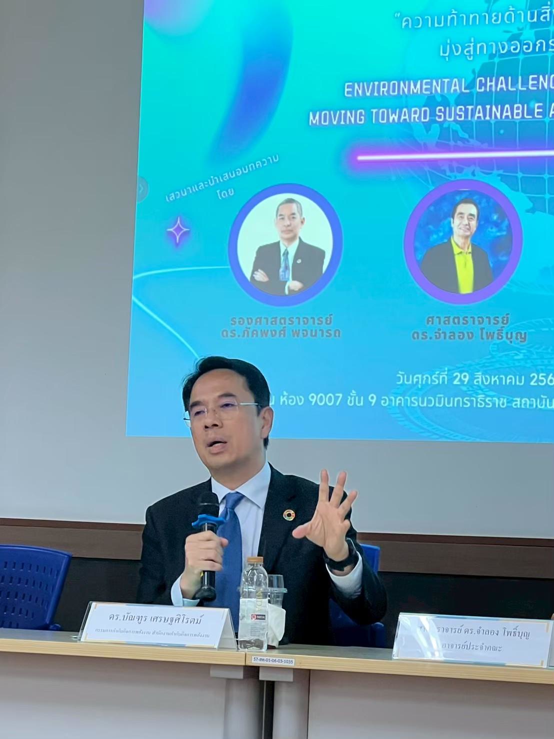 574006837 1369415998308971 4161839536121208289 n