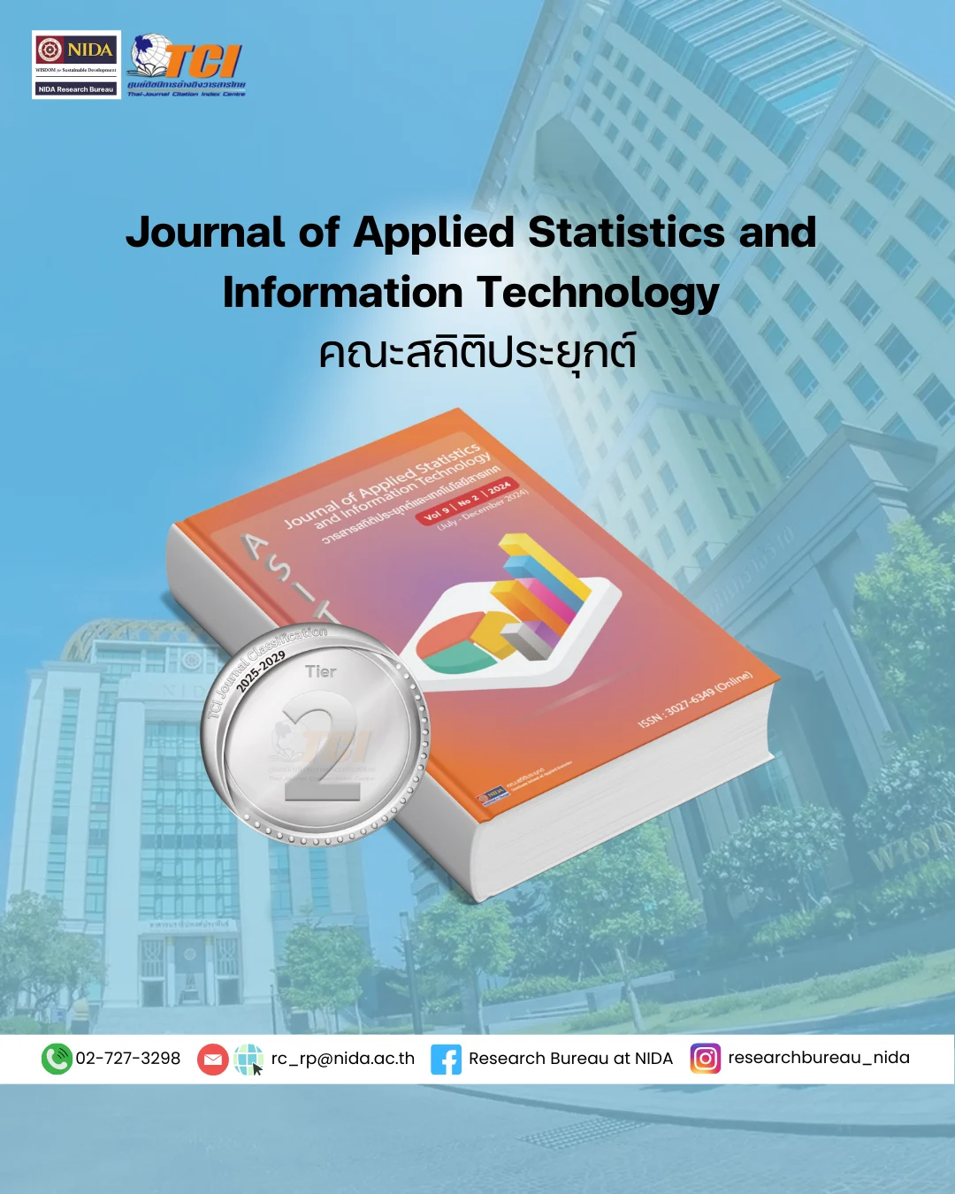 journal-of-applied-statistics-and-information-technology journal of applied statistics and information technology