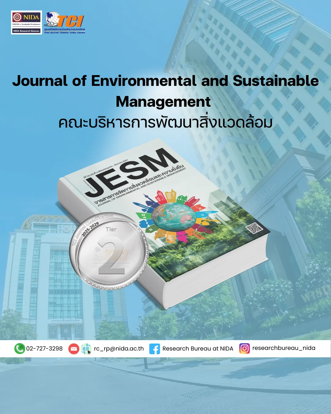 journal-of-environmental-and-sustainable-management journal of environmental and sustainable management