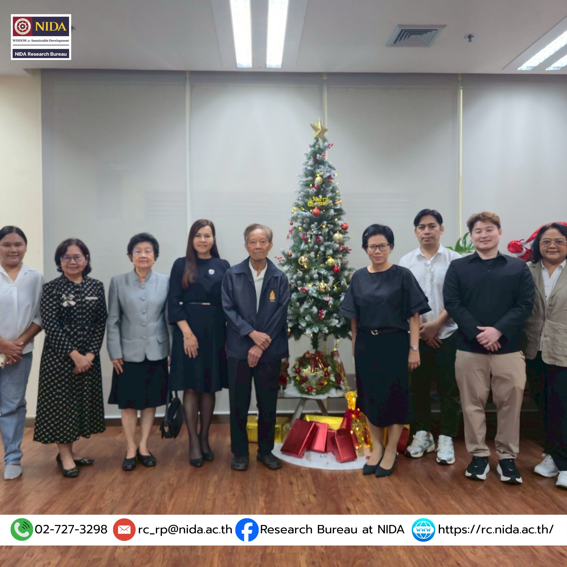 สำนักวิจัย สถาบันบัณฑิตพัฒนบริหารศาสตร์ ขอสวัสดีปีใหม่ พ.ศ. 2569 5 40